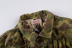Kapital Kountry Hirata Kazuhiro Limited-Edition Japanese Camo Crinkle Shirt Jacket - Olive - product image 5
