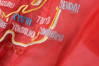 Kapital Semi-Sheer Silk Skull Embroidered Uv-Protective Jacket - product image 7