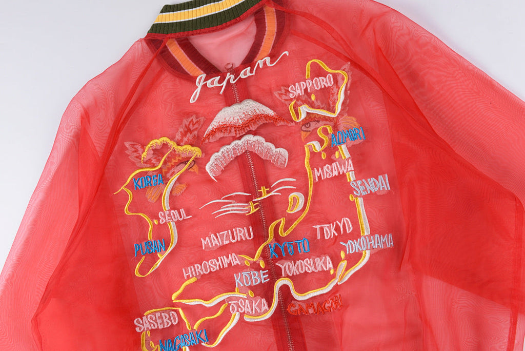 Kapital Semi-Sheer Silk Skull Embroidered Uv-Protective Jacket - product image 8