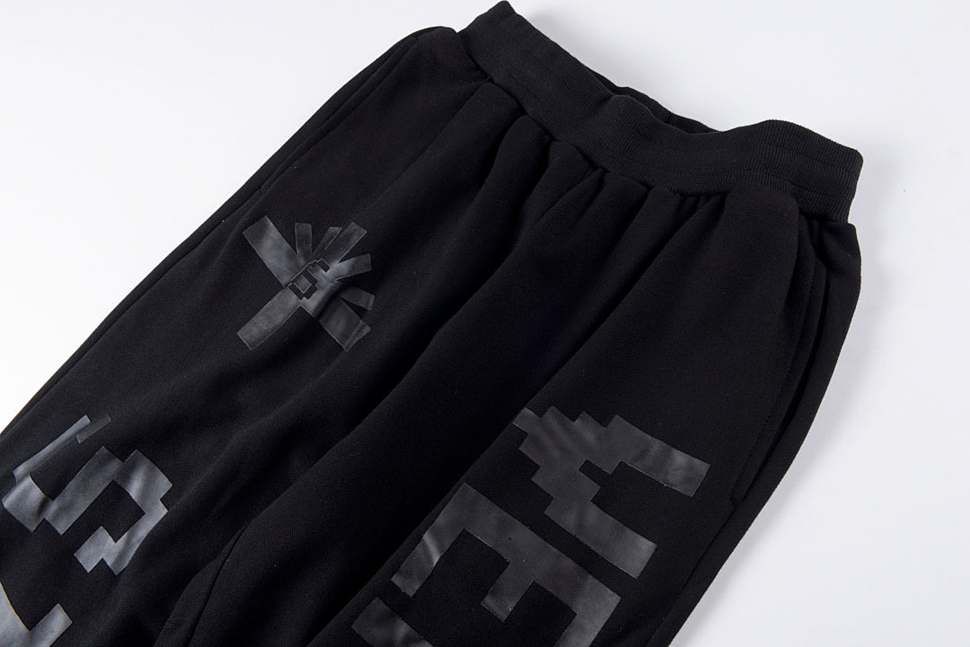 Vertabrae 3D Raised Letter Sweatpants - product image 9