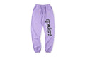 Sp5der 555555 Acai Sweatpants - product image 1