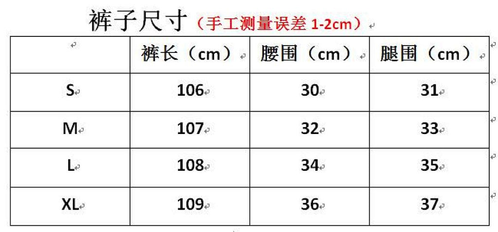 Sp5der 555555 Pink V2 Pants - product image 7