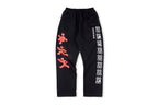 Project Capri Emergency Rivet Stud Sport Pants - product image 1