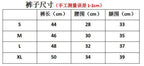 Sp5der 55555 Worldwide 5555 Logo Print Athletic Shorts - product image 29