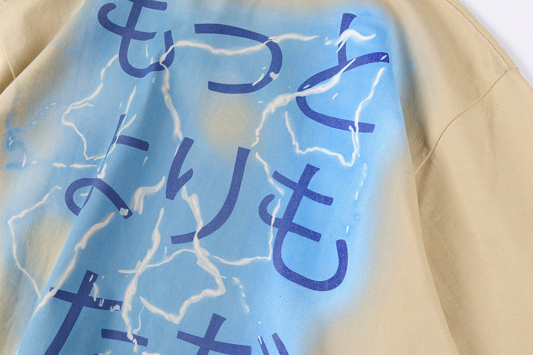 Jellybean Electric Anime Runner Graphic T-Shirt - Cream - product image 9