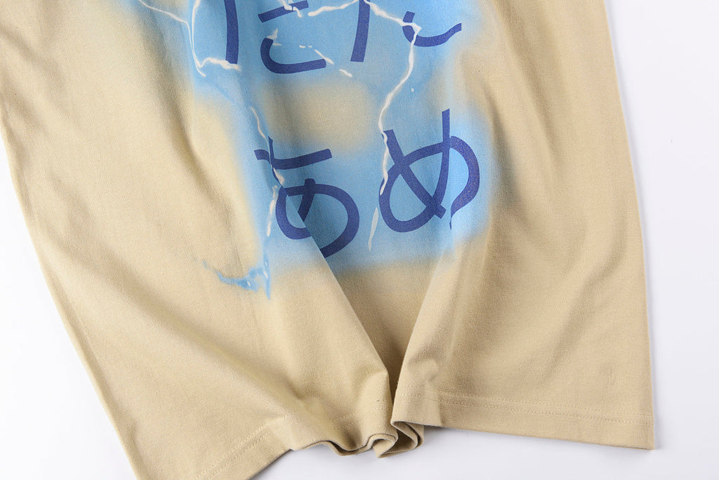 Jellybean Electric Anime Runner Graphic T-Shirt - Cream - product image 11